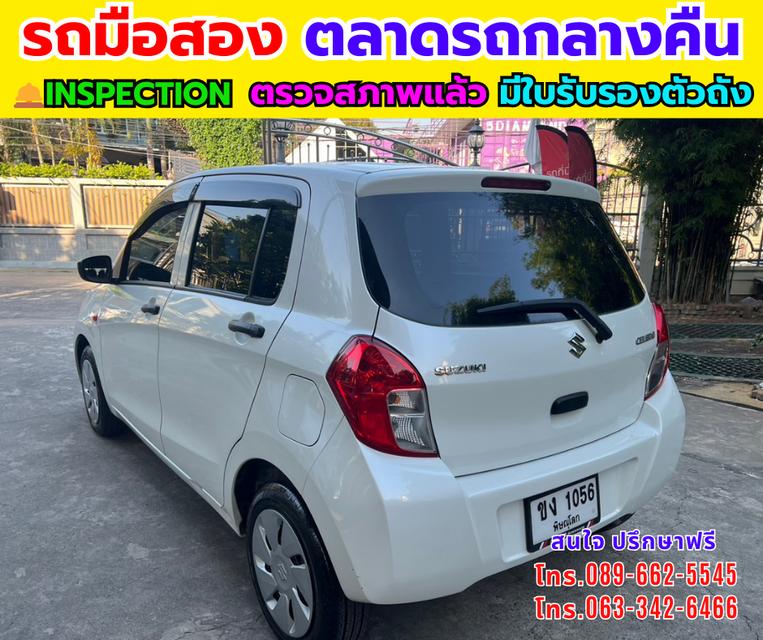 🔥 ขาย Suzuki Celerio 1.0 GL ปี 2023 รูปที่ 4