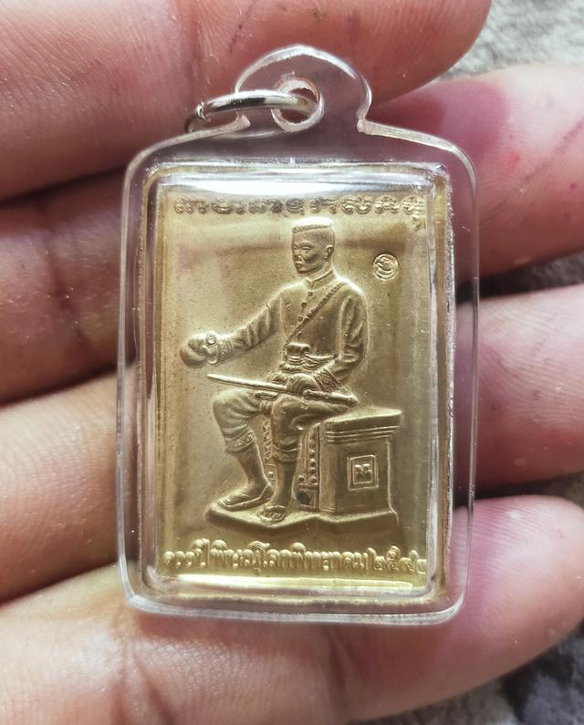 พระเครื่องพระชินราช 350บาท รูปที่ 2