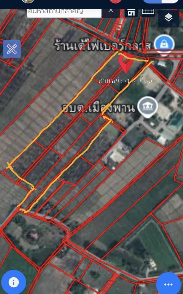 ที่ดิน เชียงราย (ติด อบต.พาน)
