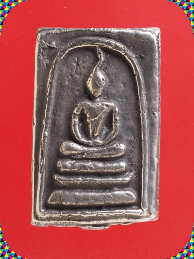 z62.พระสมเด็จ พระเบญจภาคี พระเครื่อง