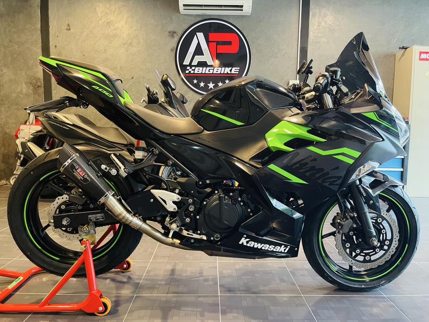 Ninja400/2020