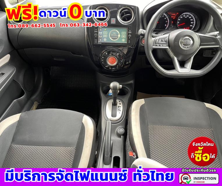 🎯ปี2022 Nissan NOTE 1.2 V 📌ไมล์แท้ 71,xxx กม. 6