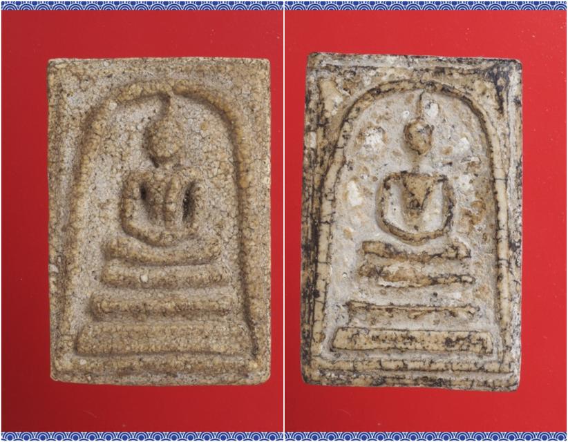 ข4-ข5.พระสมเด็จ องค์ๆละ 419 บาท ส่ง EMS คะ