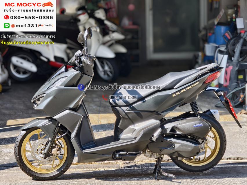 Click 160i 2022 วิ่ง9000โล รถบ้านแท้มือเดียว เครื่องท่อเดิมพร้อมใช้งาน กุญแจบุคเซอวิสครบ No1290 4