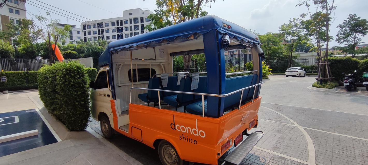 dcondo Shine Rangsit (ดีคอนโด ชายน์ รังสิต) 13