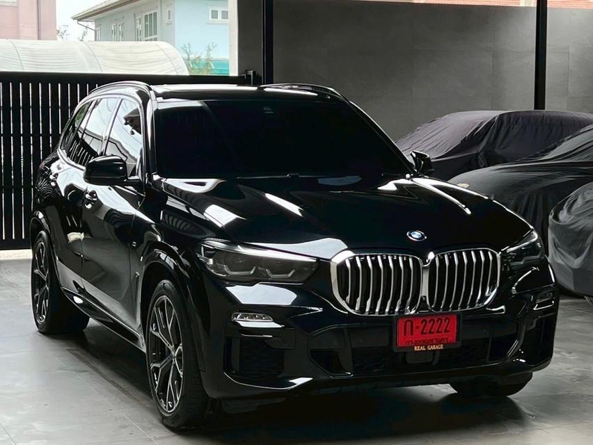 BMW X5 xDrive45e M Sport 2