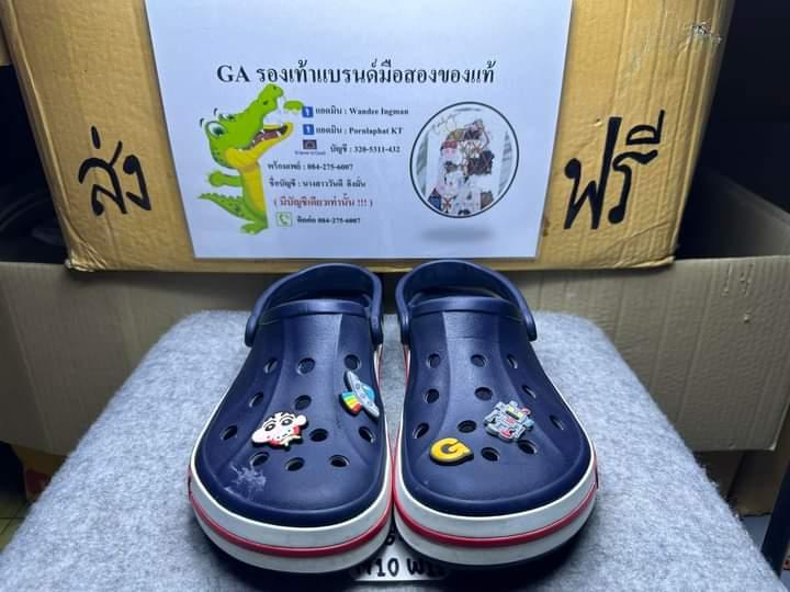 Crocs มือสอง