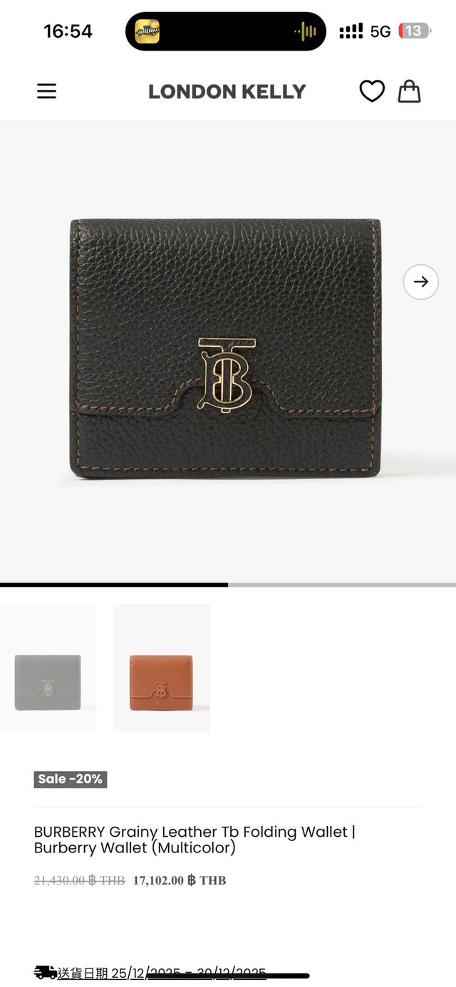 Burberry TB Logo Compact Wallet
