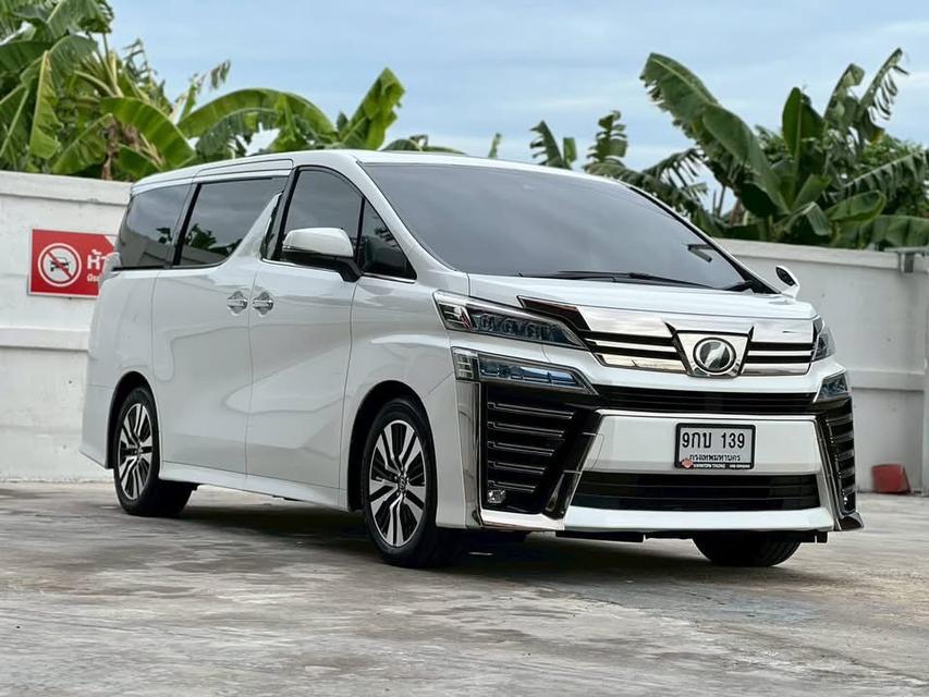 Toyota Vellfire 2.5ZG Edition ปี18