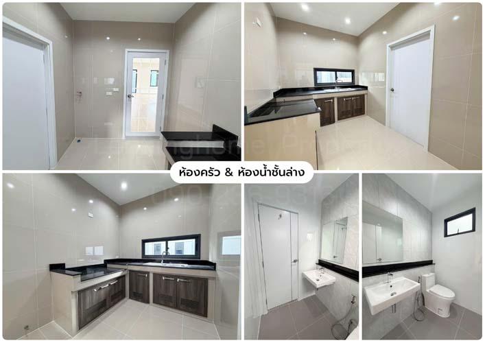 H-131 : บ้าน 2 ชั้น 58 ตร.วา ม.สราญสิริ ติวานนท์-แจ้งวัฒนะ 1 ถ.ติวานนท์ ปทุมธานี 5