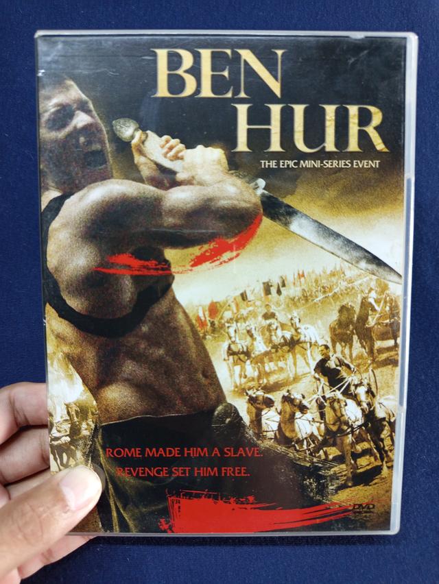 DVD Ben-Hur เสียงไทย/ซับไทย (แผ่นแท้)