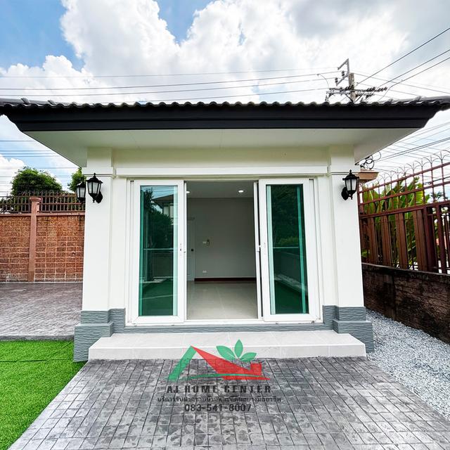 รีโนเวทใหม่ ขายถูก8.9ล้าน บ้านเดี่ยว2ชั้นพร้อมเรือนรับรอง 91.3ตรว. หลังมุม ม.ลัดดารมย์ ชัยพฤกษ์-แจ้งวัฒนะ 17