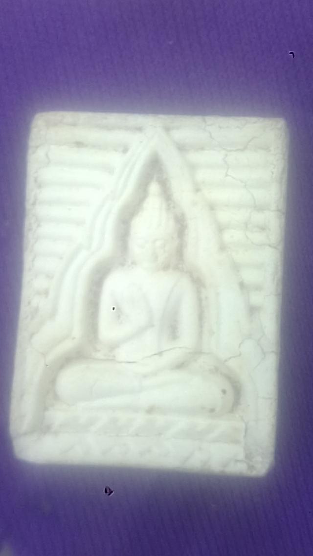 พระเครื่องเกจิยอดนิยม
