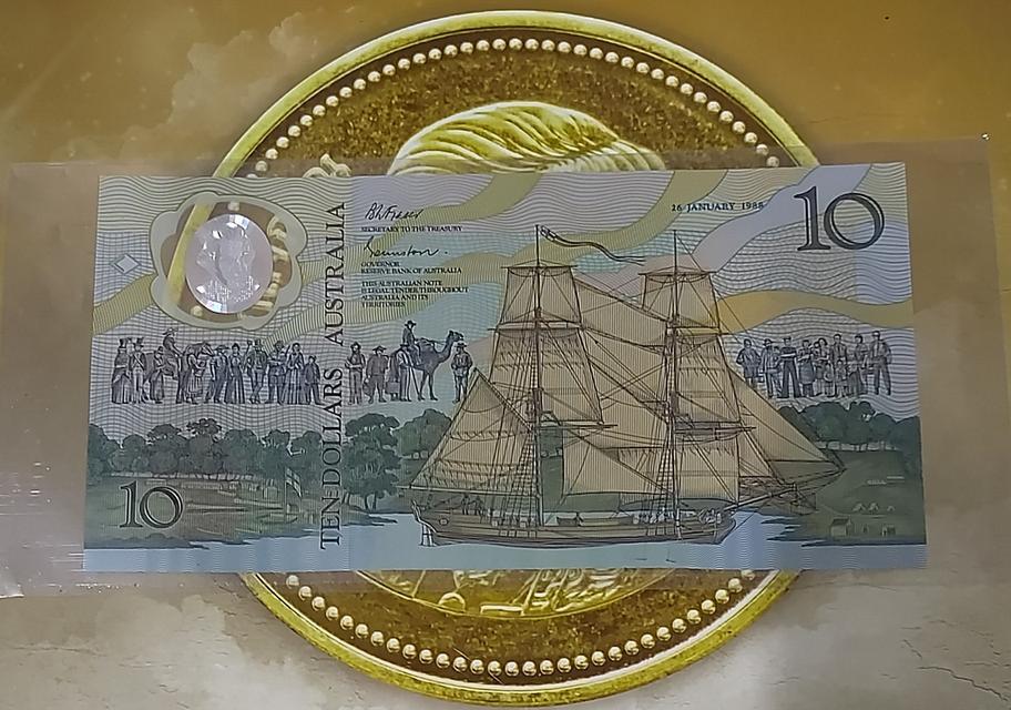 ธนบัตรเก่า 10 Dollars Australia ชุดแรก AA17089203 หายาก