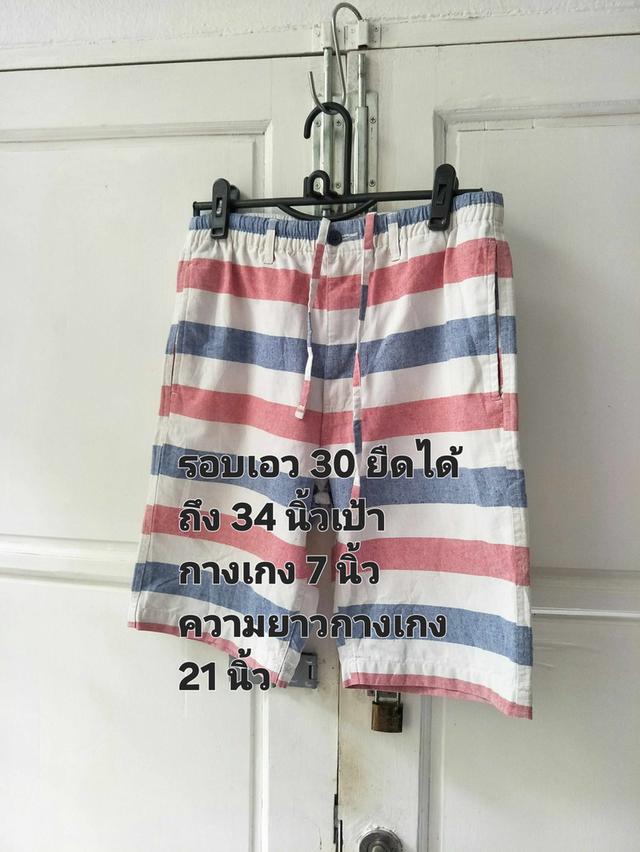 กางเกงขาสั้นใส่ได่้ทั้งชายหญิง