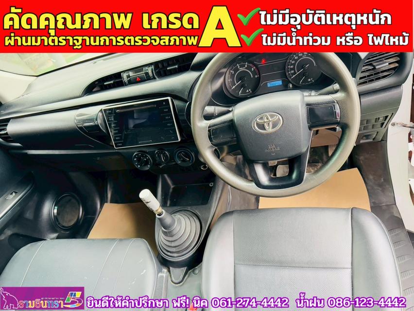 TOYOTA REVO Singlecab 2.4 J Plus ปี 2019 5