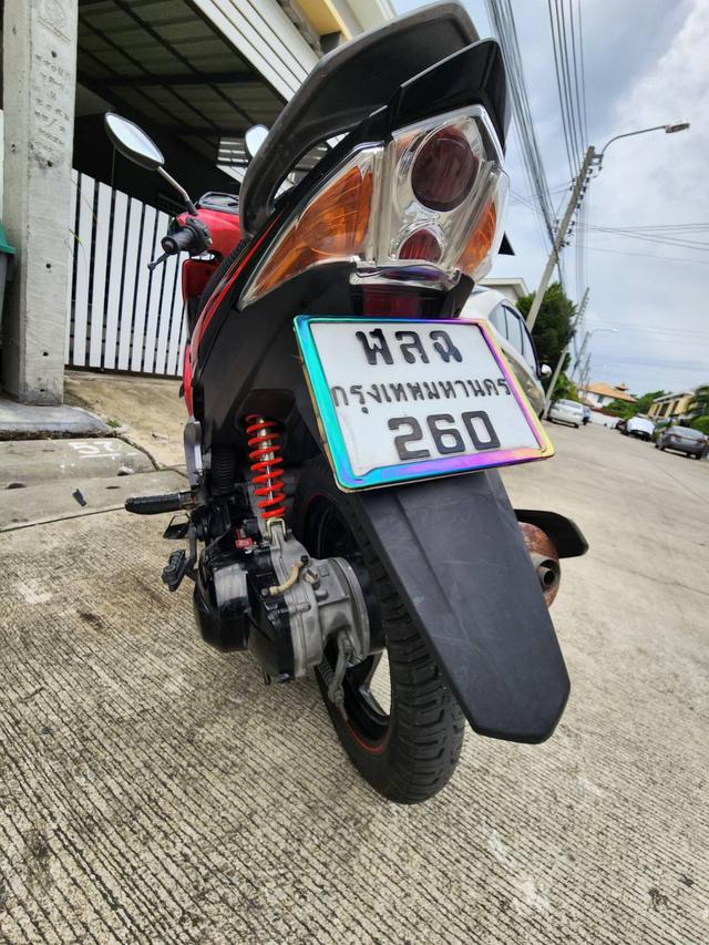 Yamaha Mio GTX125 2