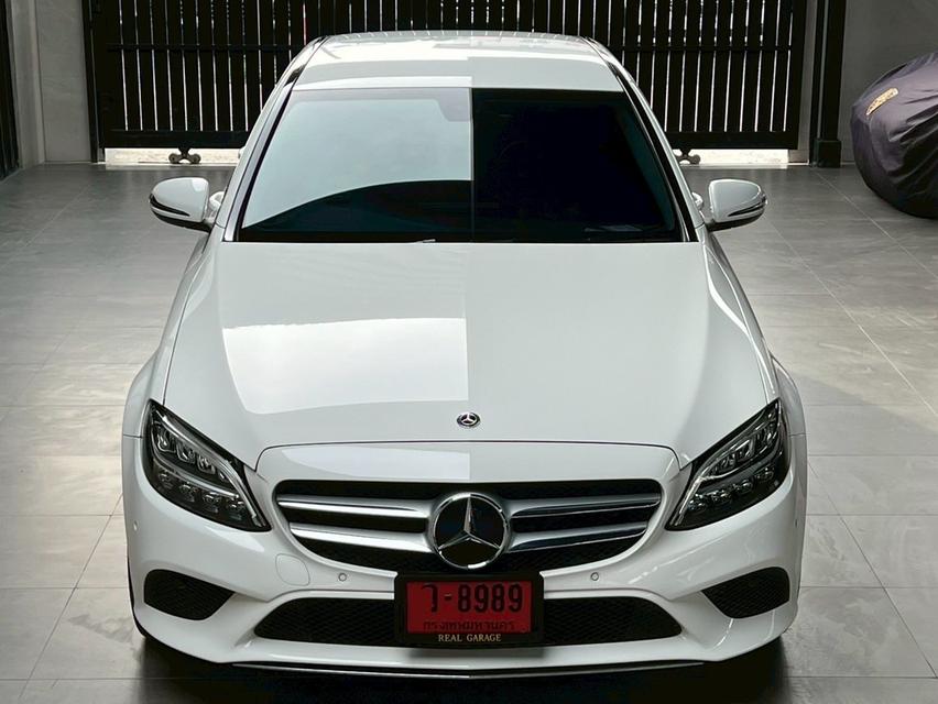 Mercedes-Benz C300 2.0e Avantgarde Sedan