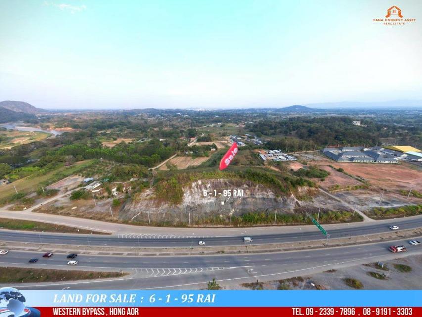 ขายที่ดินสวยเนินดอย พื้นที่ 6-1-95 ไร่ วิวภูเขา 360° ติดถนนบายพาสตะวันออก ฮ่องฮ้อ อ.เมืองเชียงราย 3