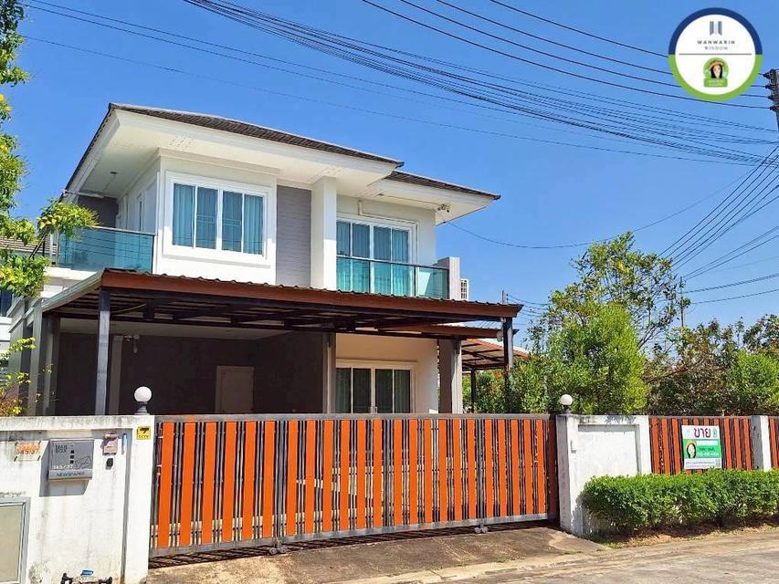 บ้านศิริทรัพย์ 4 ห้วยวังนอง บ้านสวยหลังมุมสภาพเกรดA 4