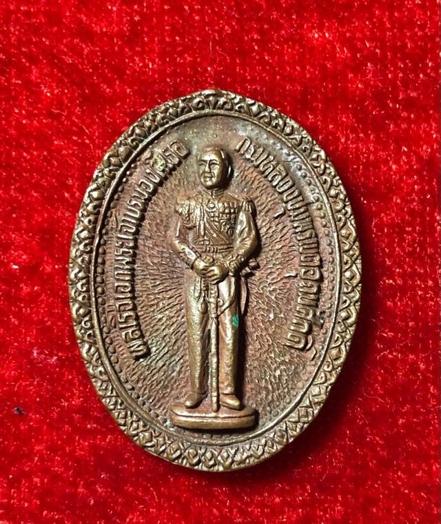 เหรียญหล่อหลวงปู่ศุข หลังกรมหลวงชุมพร หลวงพ่อทวีศักดิ์(เสือดำ) วัดศรีนวลธรรมวิมล เนื้อทองแดง ปี2536 2