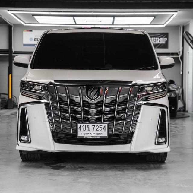 รหัสรถ 67GG7254 2015 TOYOTA ALPHARD HYBRID Executive Lounge