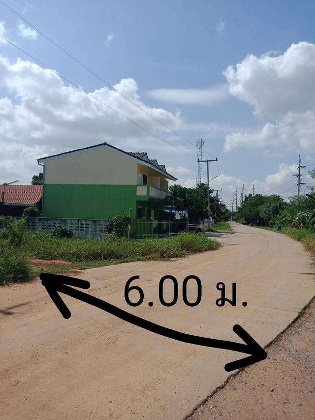 ขายที่ดินถมแล้วใกล้โรงพยาบาลเทพรัตน์ ต.โคกกรวดอำเภอเมืองโคราช 2