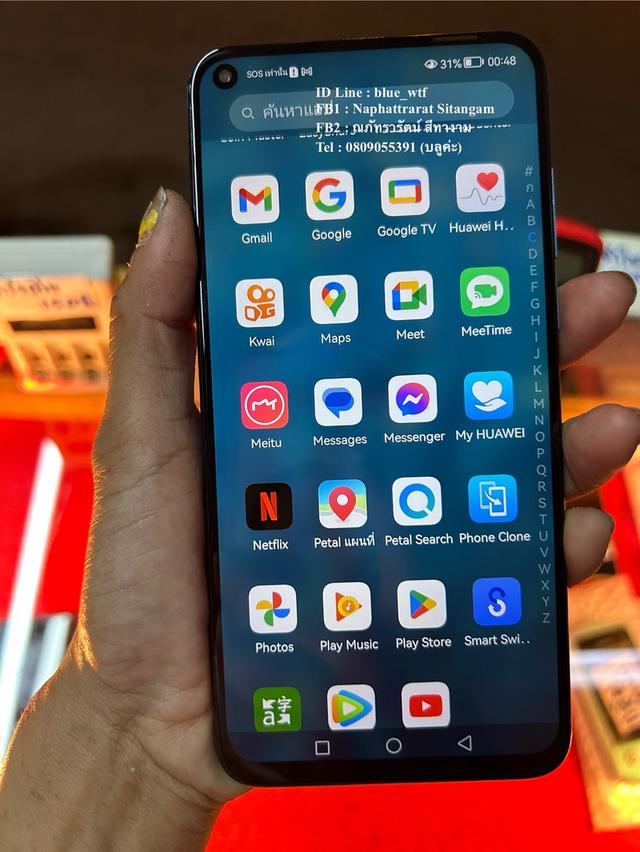 Huawei Nova4 จอ6.4นิ้ว Rom128 Ram8 กล้องTriple สภาพสวย ใช้งานปกติ ได้ทุกซิม 6