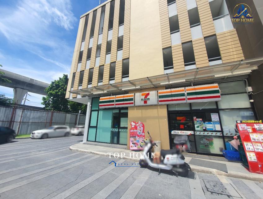 ขายด่วน! พลัม คอนโด เซ็นทรัล สเตชั่น เฟส 2 ❗️ (Plum Condo Central Station Phase 2) 4