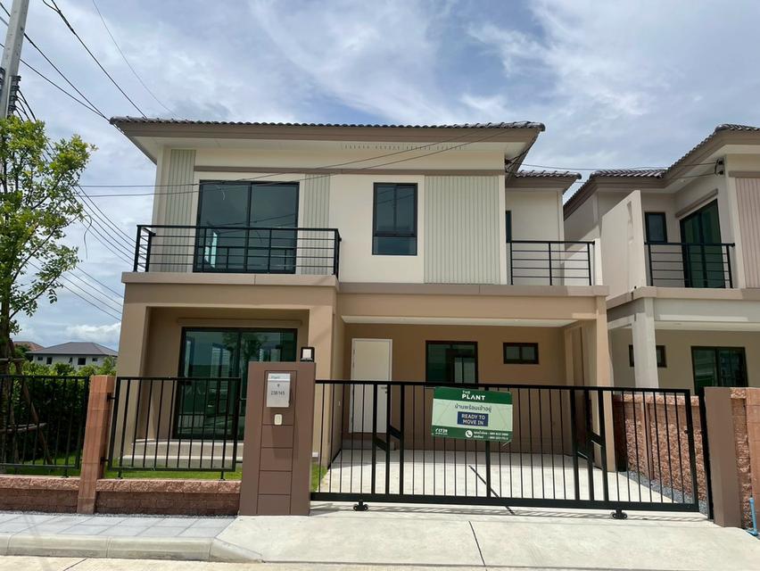 ขายบ้านเดี่ยว บ้านแฝด 2