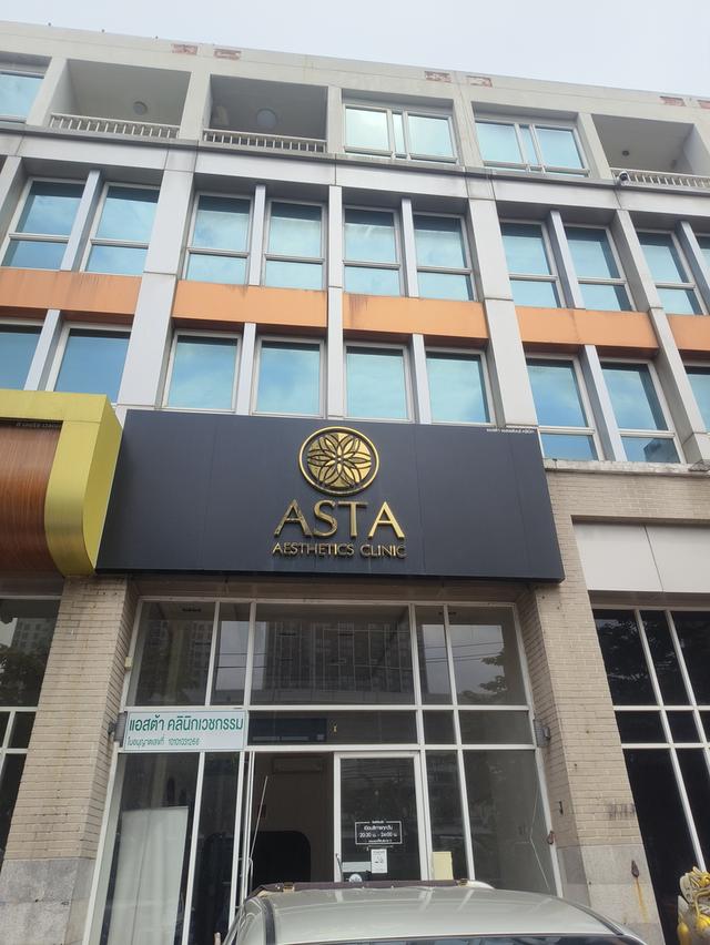 RENT ให้เช่า Home Office 335 sqm ริมถนนติด BTS (S8) วงเวียนใหญ่ฝั่งเข้าสาทร มีที่จอดรถส่วนตัวและส่วนกลาง รปภ. CCTV 0813046950 0658981951 (0897859079) 4