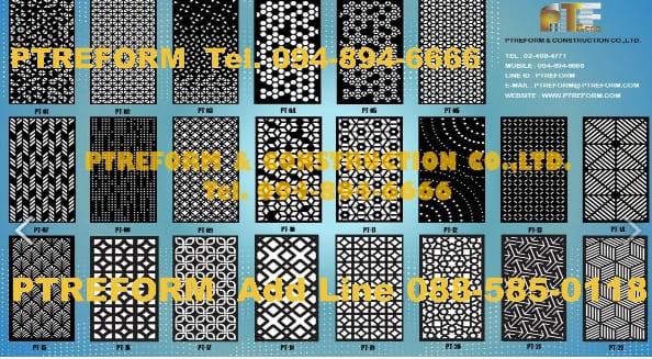 บริการ ฉลุลาย CNC วัสดุ #แผ่นอลูมิเนียมคอมโพสิต #แผ่นพลาสวูด สร้างเอกลักษณ์ในงานตกแต่งของคุณ  5