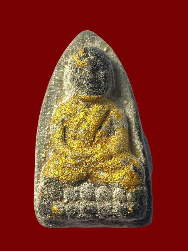 พระปู่ทวด