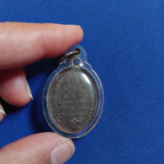 พระบ้านเก็บเก่า พระเหรียญพ่อเดิมเก่าๆ