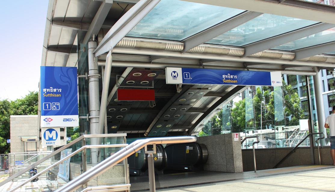 รูป ขายทาวน์เฮ้าส์ ใกล้สถานีรถไฟฟ้า MRT ห้วยขวาง   ซ.ประชาราษฎร์บำเพ็ญ 20 เขตห้วยขวาง กรุงเทพฯ 4
