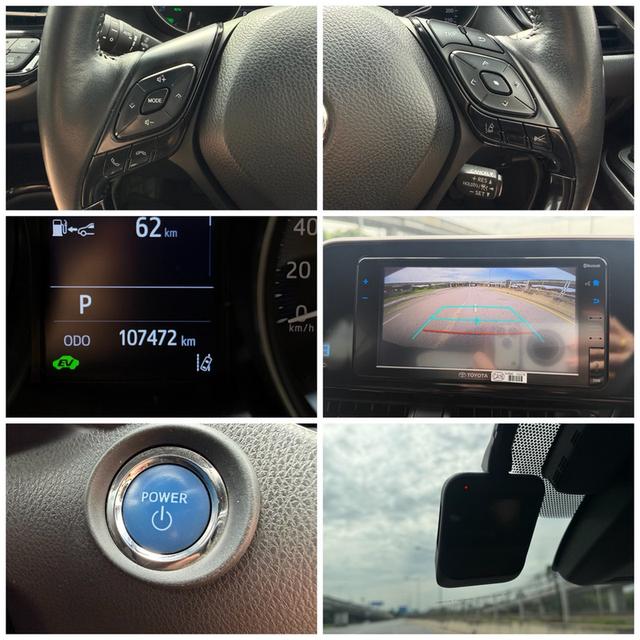 CHR 1.8 HEV PREMIUM SAFETY ปี2023 รูปที่ 16