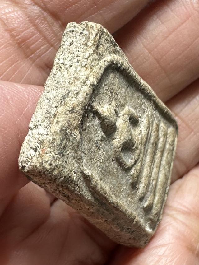 พระสมเด็จพิมพ์ฐานแซม 6