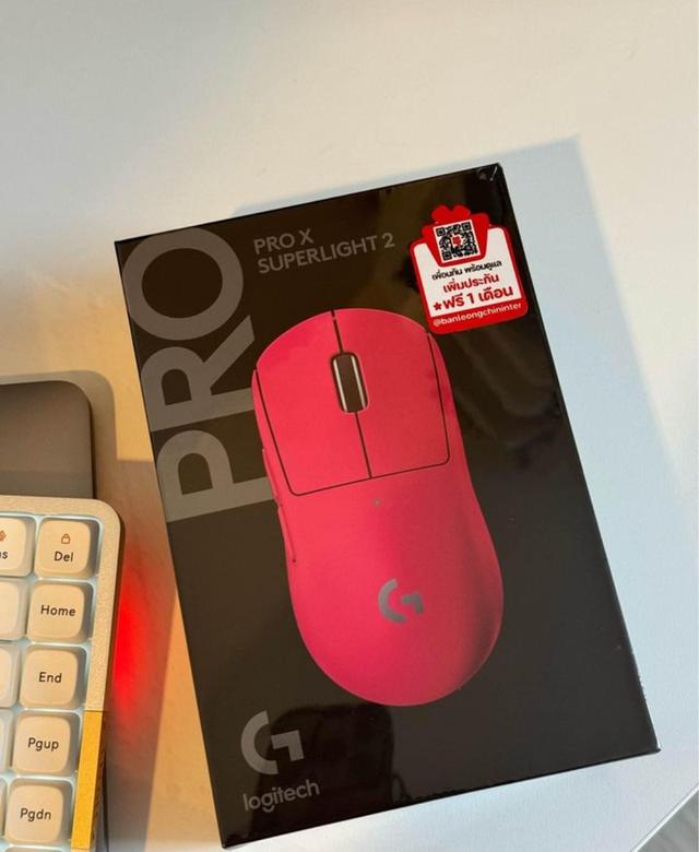 เมาส์ LOGITECH G PRO X SUPERLIGHT 2 2