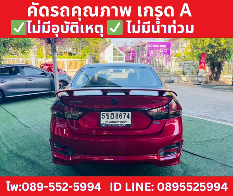 เกียร์ออโต้ SUZUKI CIAZ 1.2 RS SEDAN ปี2020 6