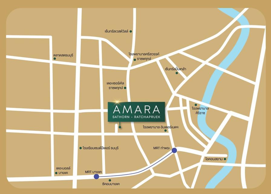 Townhome Homeoffice LUXURY 7