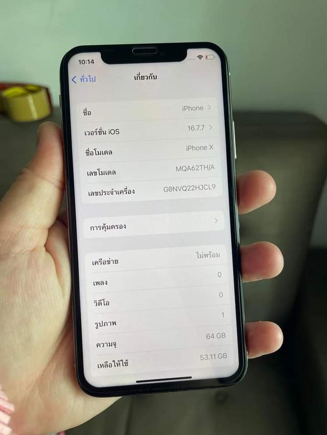 iPhone Xเครื่องไทยแท้ 3