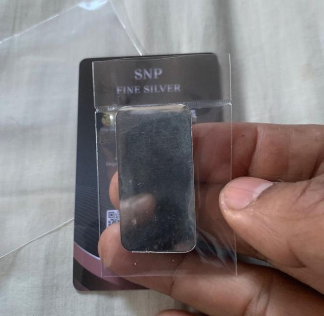 เงินแท่ง 1 บาท 99.99 %  3