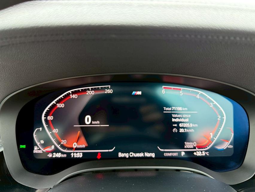 BMW 520 d M-Sport ปี 20 สีเทา ดีเซล ไมล์น้อย 71000 โลแท้ๆ เจ้าของมือเดียวสภาพเหมือนป้ายแดง รถสีเดิม รถออกศูนย์ millennium  16