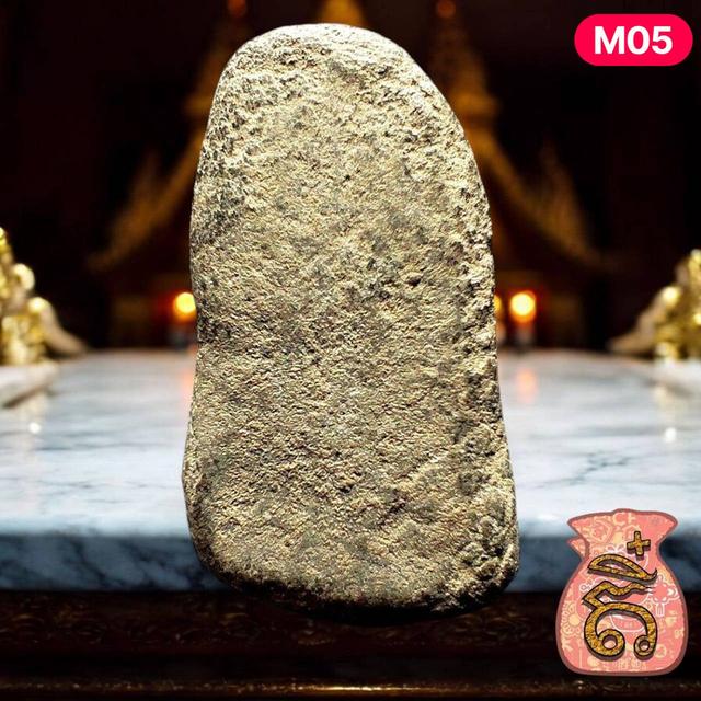 พระกรุวัดมอญ อ่างทอง Pra kru wat mon angthong 8