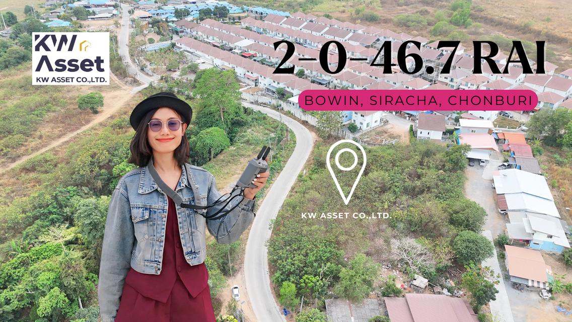 ขายที่ดิน 2 ไร่ 46.7 ตารางวา 📍ใกล้โรบินสันบ่อวิน 331 #สร้างบ้านเพื่อที่อยู่อาศัย ที่ตั้ง : ต.บ่อวิน อ.ศรีราชา จ.ชลบุรี ที่ดิน : ผังสีเหลืองอ่อน 1