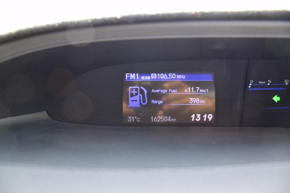 ขายเพียง 248000 บาท ปี2012 รถสวยมือเดียวจากป้ายแดง CIVIC FB 1.8E เบาะหนังแท้ไฟฟ้า แอร์จอ  ครูสคอลโทล กุญแจรีโมท2ดอกครบขับดี โทร 0957401229ไดีไลน์UTBP  5