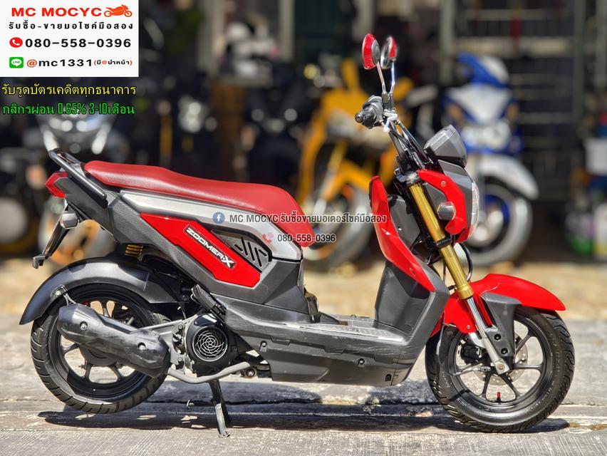 Zoomer x 2013 เครื่องท่อเดิมเสียงเงียบ ใช้งานได้ปกติ มีเล่มเขียวชุดโอนให้ครบ NO1161