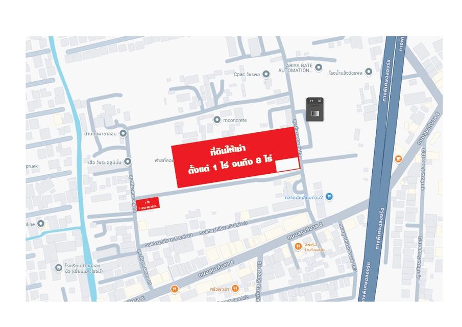 ให้เช่าที่ดินเปล่าถมแล้วใกล้ 5 แยกวัชรพล กรุงเทพมหานคร 1
