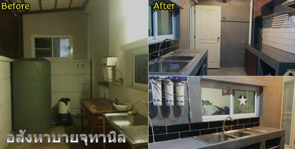 รูป รับ Build in ห้องน้ำ ห้องครัว ให้สวยงามและทันสมัย >>0658289624 5