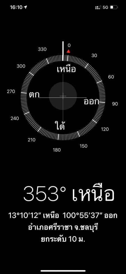 ให้เช่า คอนโด ลัดดา พลัส ศรีราชา ขนาด 48 ตรม. ใกล้ รพ.พญาไท, สมิติเวช, โรบินสัน, เกาะลอย 5